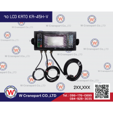 จอ LCD KATO KR-45H-V